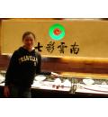 /photo/411844/老婆 PP/22_1_7_small.jpg